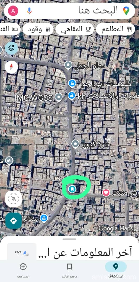 شقة 88م بعد دوار الجمل ب 200م في بيت سحم للبيع