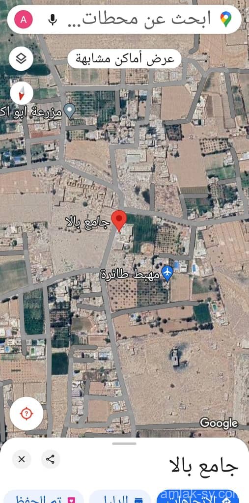 ارض 1000م على طريق المطارفي بالا للبيع