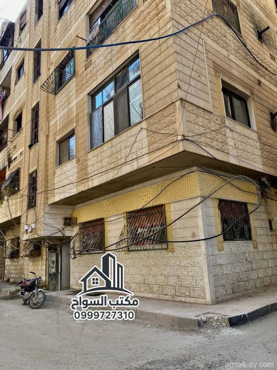 شقة للبيع 120 م شرقية شمالية بخي كرم الطلعة بحرستا