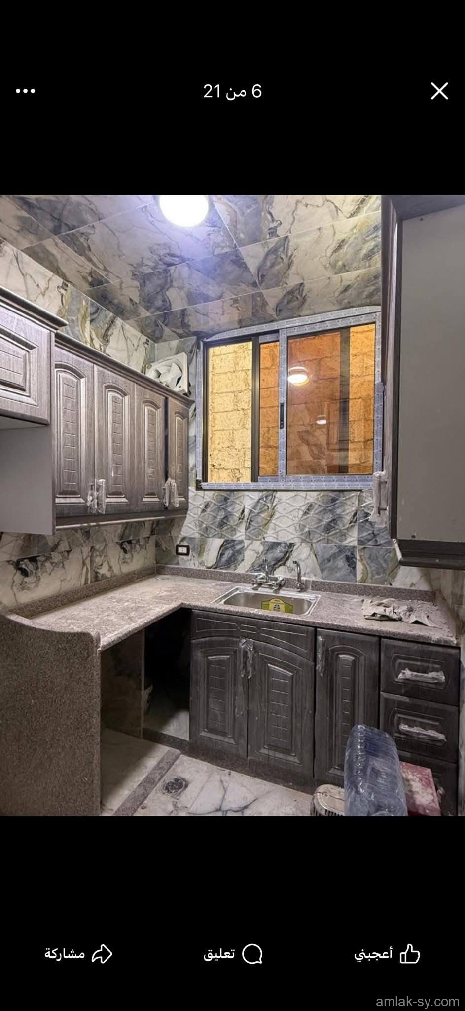 شقة للبيع 100 سهم طابق خامس بالزاهرة القديمة