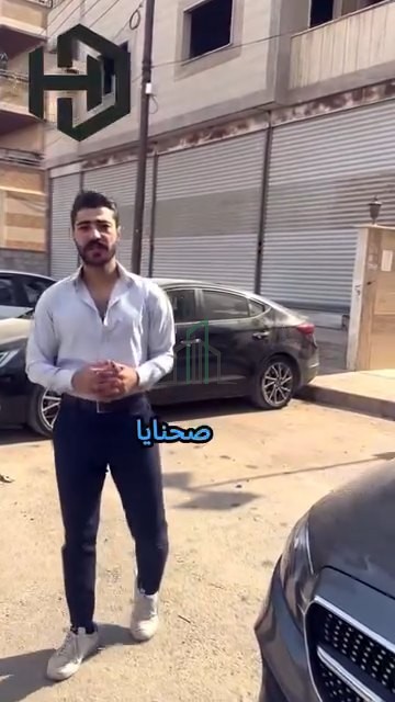 شقة للبيع 180 م - أشرفية صحنايا