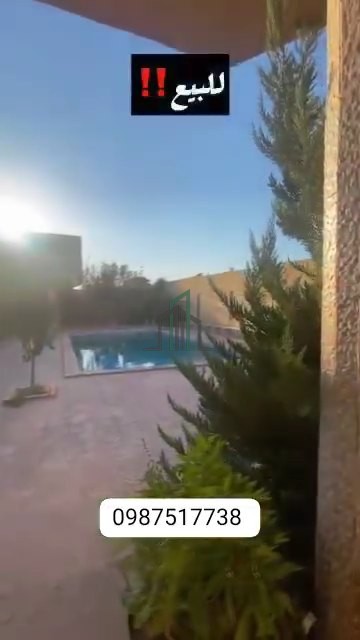 فيلا للبيع 1100م-ريف دمشق-خان الشيح