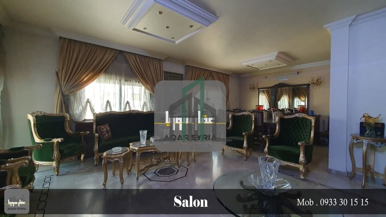 شقة للبيع 250 م جنوبية غربية شمالية- دمشق- تنظيم كفرسوسة اطلالة على شارع المول