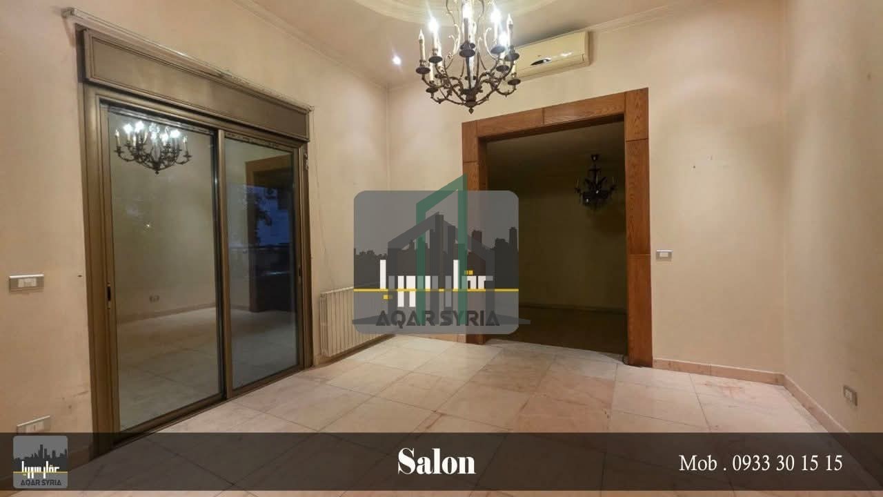 شقة للبيع 190 م شمالية شرقية جنوبية- دمشق- المالكي