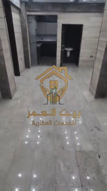 شقة للبيع 85 م مع حديقة 20 م - دمشق- التجارة