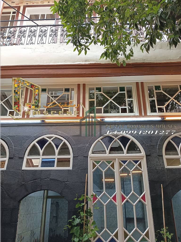 بيت عربي للبيع 150 م - دمشق- باب سريجة-مقابل جامع التيروزي