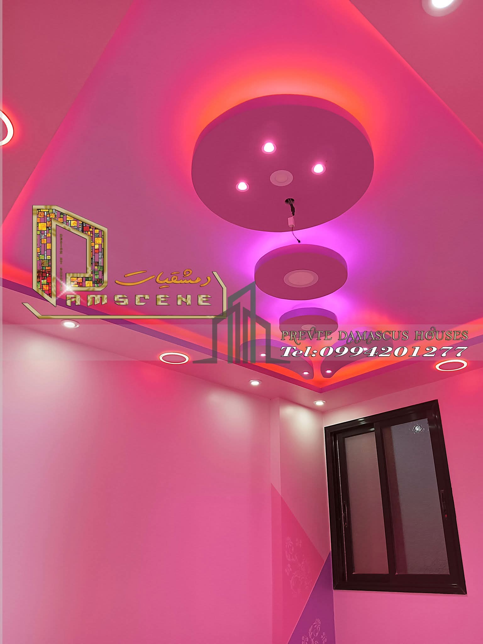 شقة للبيع 65 م -  دمشق-الصناعة بستان الدور قرب جامع حذيفة