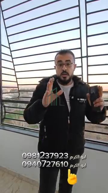 شقة للبيع 85 م شرقية بإطلالة مفتوحة- ريف دمشق- جرمان حارة النسيم