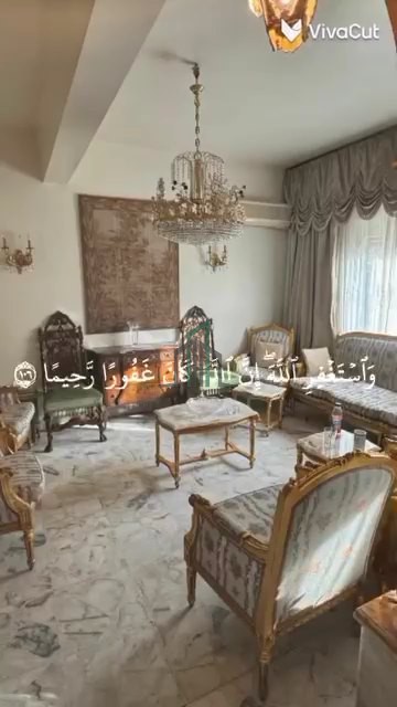 شقة للبيع 137 م -قبلية شمالية- دمشق- العدوي-خلف جامع الثناء