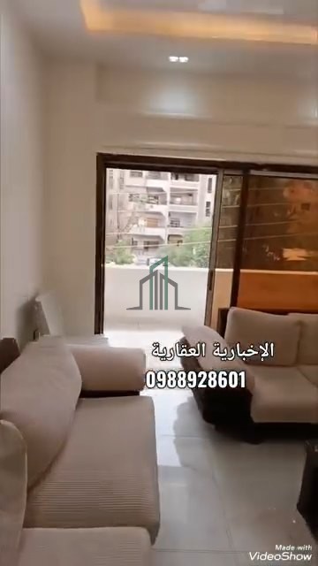 شقة للبيع 127 م - ريف دمشق-جرمانا شارع البلدية مقابل المحكمة