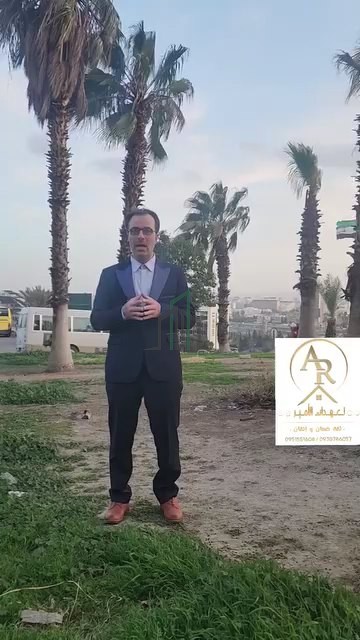 شقة للبيع 350 م -دمشق- المهاجرين بعد مشفى الشامي