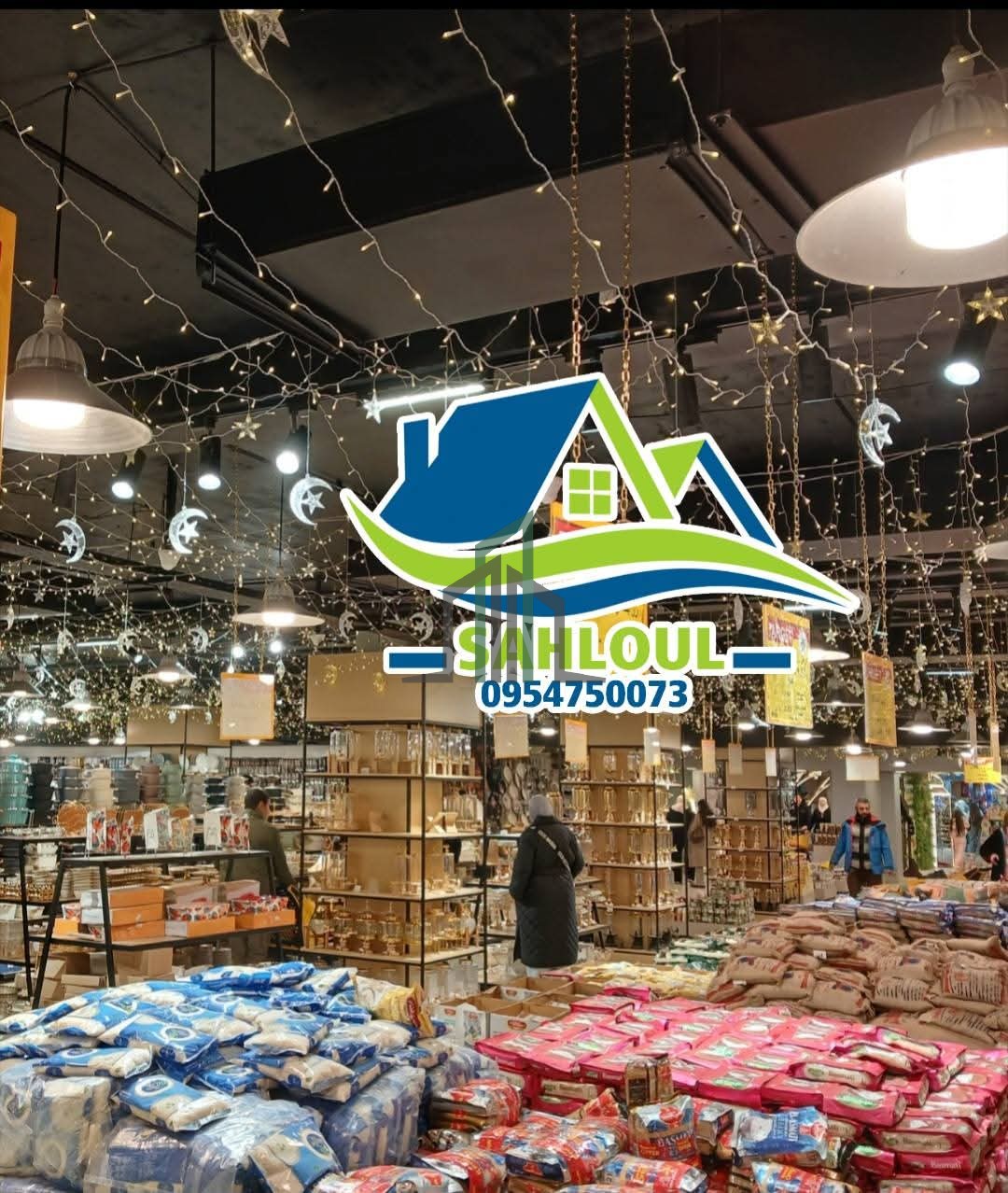 محل تجاري للبيع 110م مع قبو 50 م - دمشق- المزة فيلات شرقية