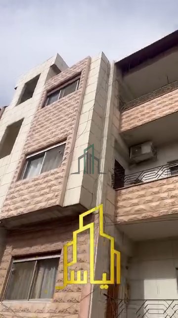 شقة للبيع 100 م -ريف دمشق- جديدة عرطوز البلد قريب من الجندي