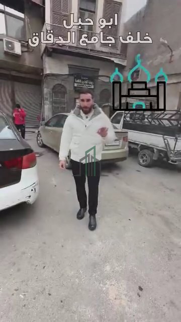 منزل عربي للبيع 200 م - دمشق- الميدان مقابل مشفى المهايني