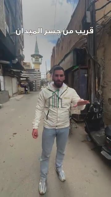 شقة للبيع 110 م - دمشق- الميدان خلف جامع زين العابدين