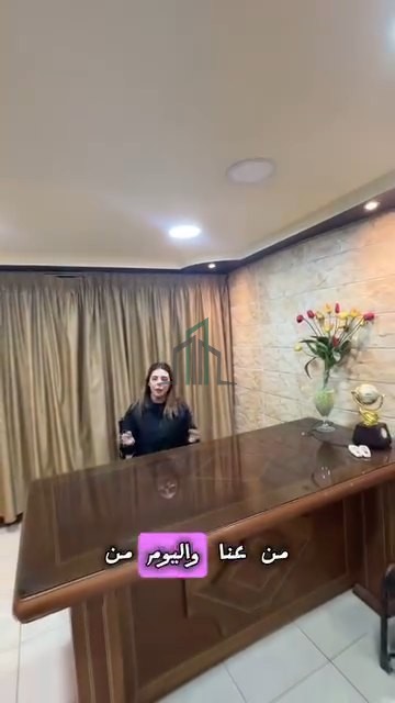 عيادة طبية للأجار السنوي 85م -دمشق-شارع بغداد جانب حلويات الأصيل