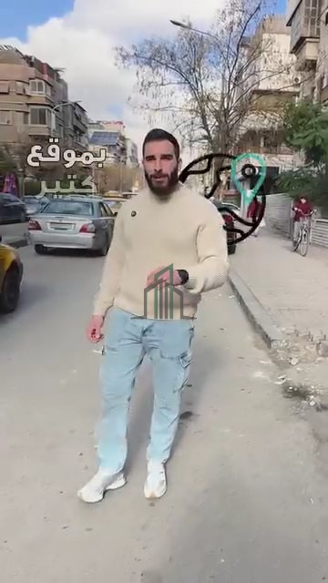 محل للبيع 40 م - دمشق-الميدان جانب مدرسة منهل الحكمة