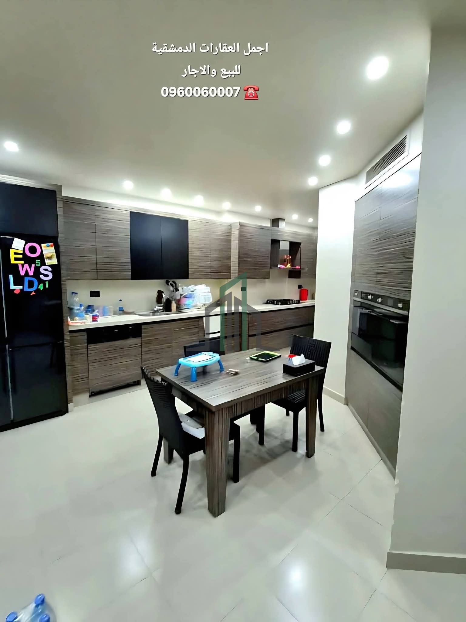 شقة للبيع 300 م - دمشق-ابو رمانة-البوابة الباباوية