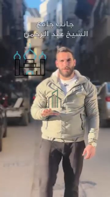 شقة للبيع 75م - دمشق-الميدان شارع مشفى الفيحاء