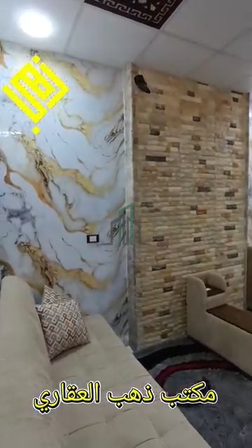 شقة للبيع ٥٠م ـ ريف دمشق-  جرمانا كورنيش مطعم ذهب عتيق