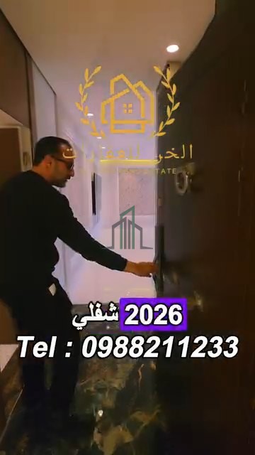 شقة للبيع 160م -دمشق-مشروع دمر-خلف الابتاون