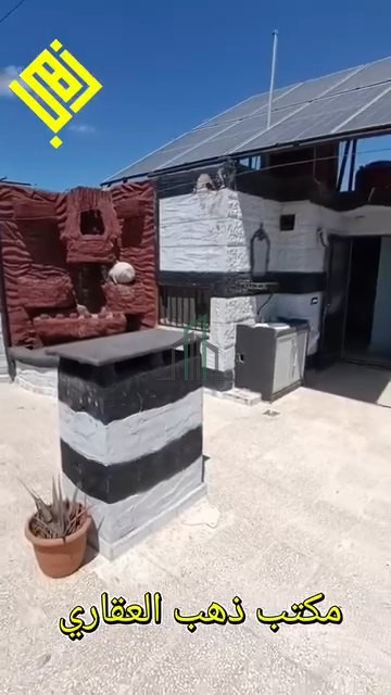 شقة دوبلكس للبيع - ريف دمشق-جرمانا بالقرب من ساحة الكرامة