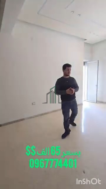 شقة للبيع -ريف دمشق-قدسيا شارع 16