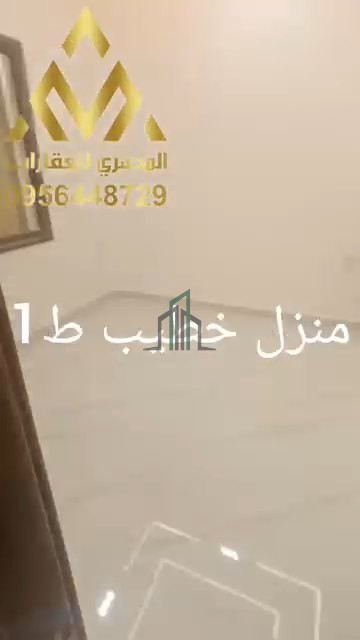 شقة للبيع 110م -دمشق- الخطيب