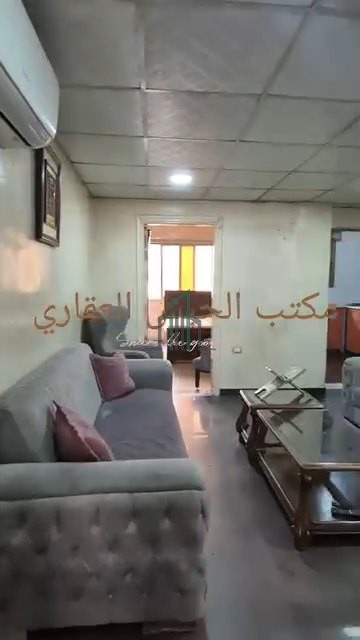 للأجار منزل 50 م - دمشق-صلاح الدين مقابل معهد المنار