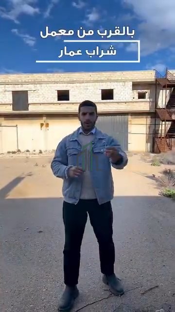 منشأة صناعية للبيع 4 دونم-ريف دمشق-سبينة