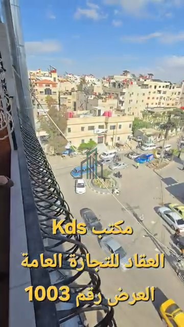 شقة للبيع 135م - ريف دمشق-ببيلا- على الشارع العام