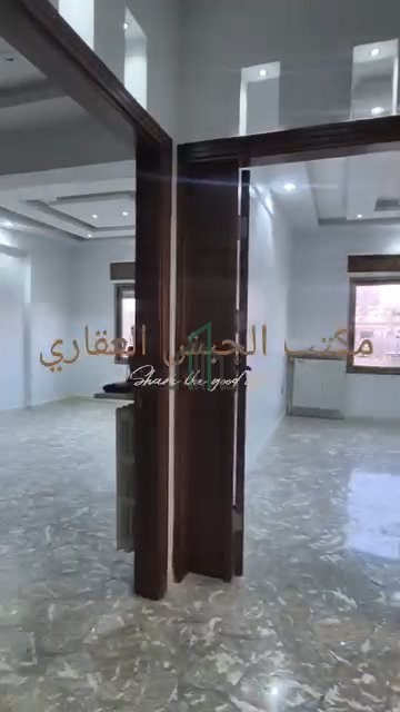 شقة للبيع 150م - دمشق - التجارة شارع فارس خوري