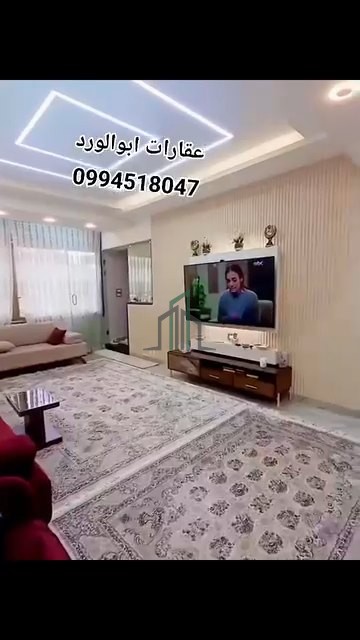 شقة للبيع 95م - دمشق-المزة-اتستراد المزة