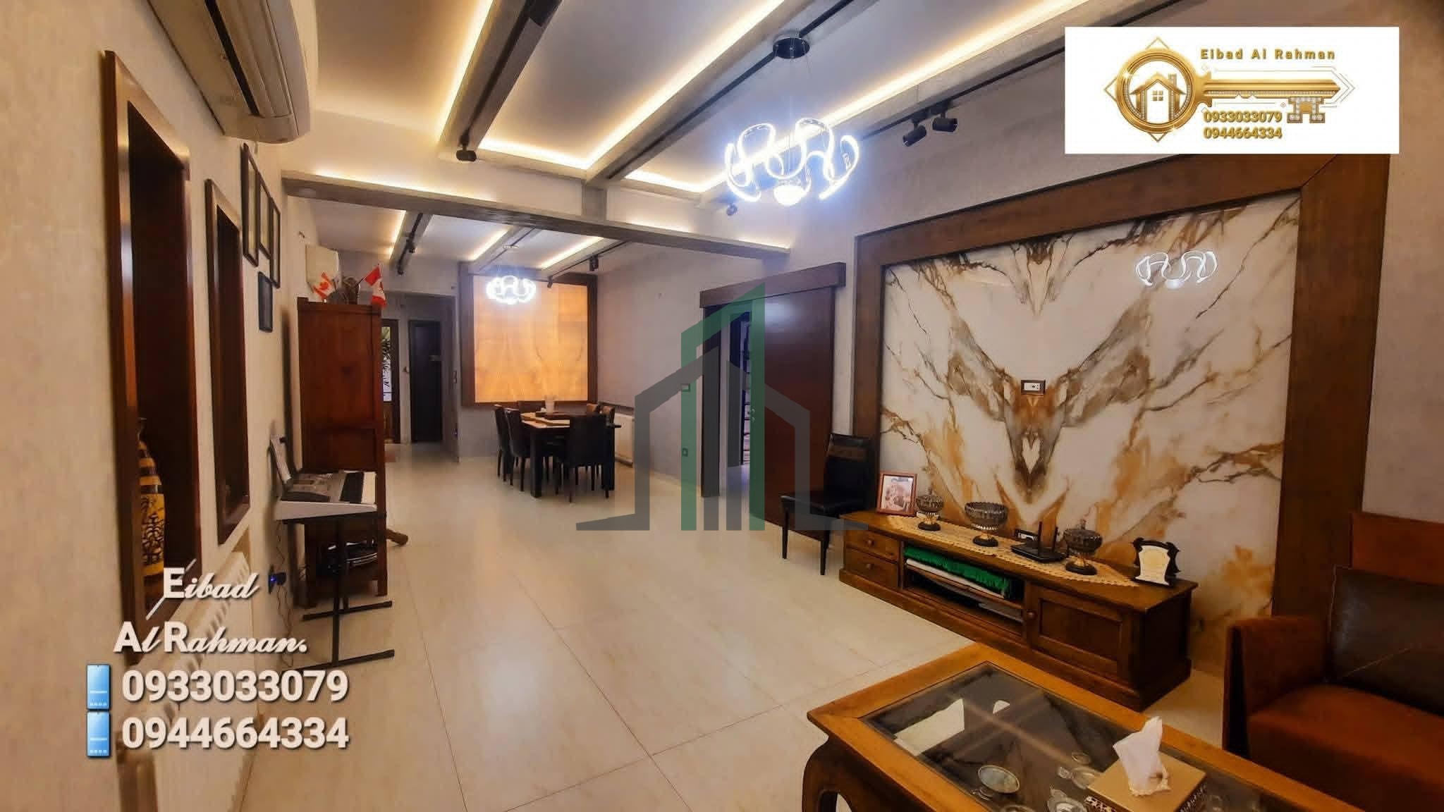 شقة للبيع 180م - دمشق- أبو رمانة - قرب حديقة الجاحظ