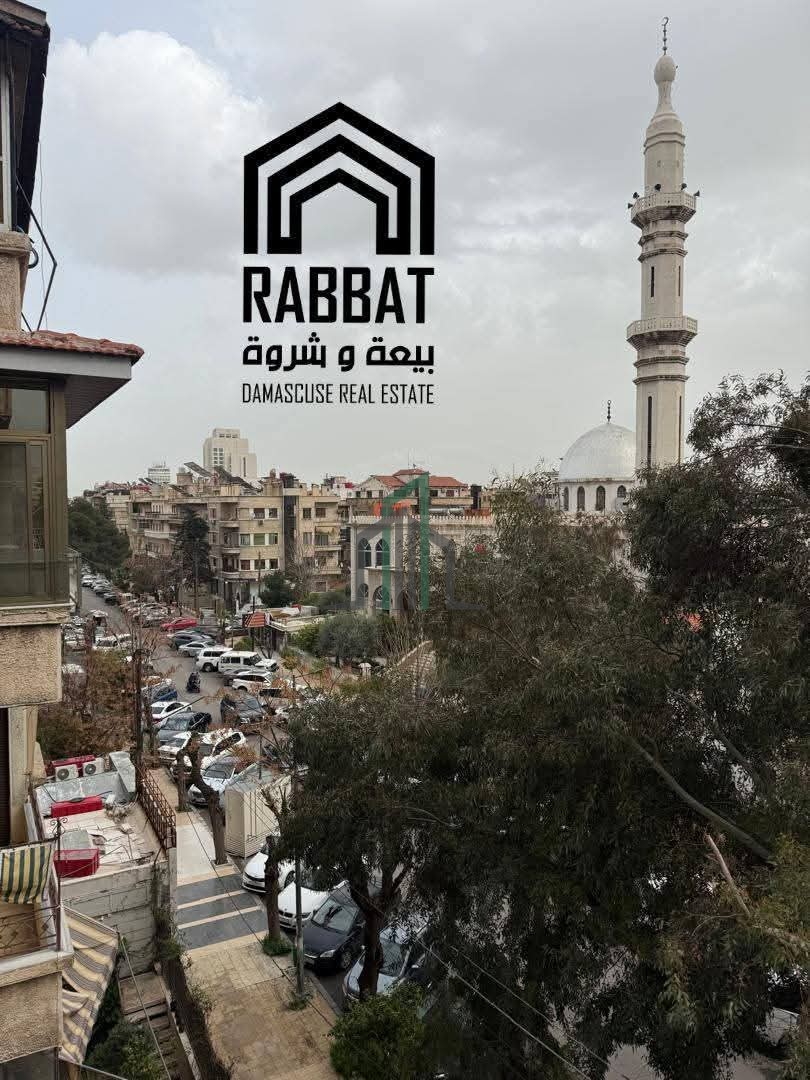 شقة مفروشة للإيجار 150م - دمشق-المالكي-قرب جامع الحسن والداما روز