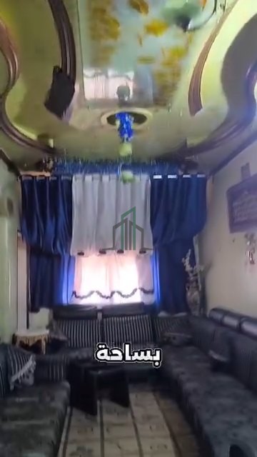 شقة للبيع 210م  ريف دمشق - دوما - ساحة الغنم