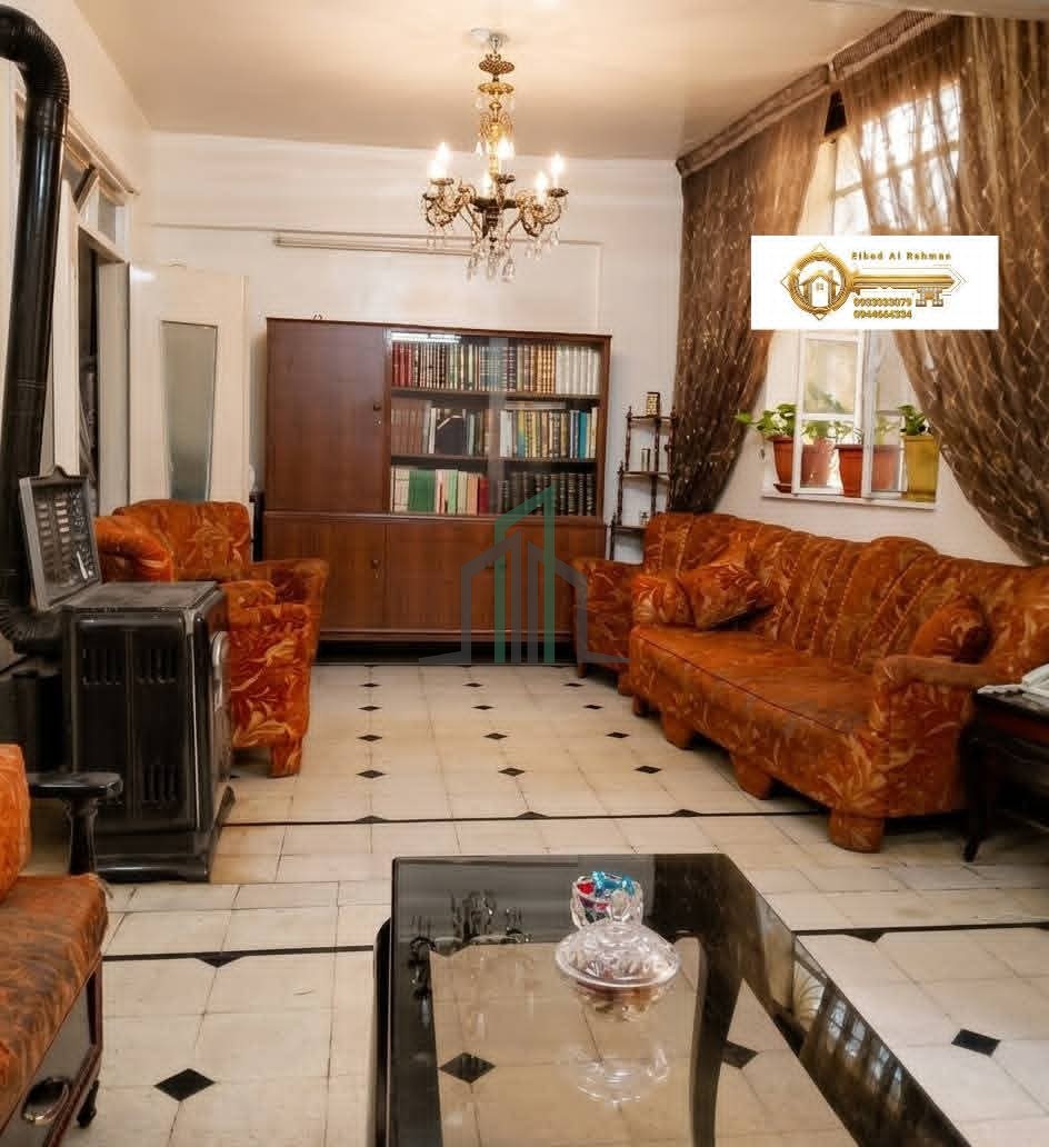 شقة أرضية للبيع 165م- دمشق - الجسر الأبيض - قرب معهد أسس