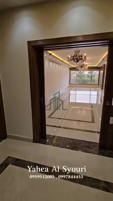 شقة قبلية غربية شمالية للبيع 360م - دمشق - المالكي
