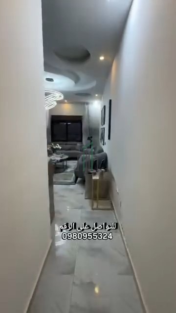 شقة للبيع 85م - ريف دمشق -جرمانا -حي كرم صمادى